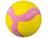 Volleyboll VS170W Inlärning 4 - 8 år Volleyboll VS170W Inlärning 4 - 8 år
