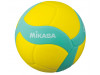 Volleyboll VS220W Inlärning 7 - 11 År