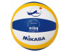 Beachvolleyboll VXT 30
